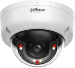 IP-kaamera DAHUA IPC-HDBW1239E1-A-IL-0280B-S6