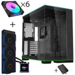 Lian Li O11D EVO RGB PC-korpusekomplekt + HydroShift II LCD-S 360TL AiO + 6x UNI FAN SL-INF 120 Reverse Blade ventilaatorit + UNI HUB SL-INF - must