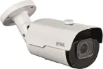 Grothe IP-Bullet-Camera 5MPX KI PLUS VK 1099/501B (1099/501B)