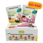 ANIMAL ISLAND Kana / Veiselihat&uuml;kid puljongis - m&auml;rg kassitoit - 80x85g