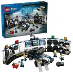 LEGO CITY 60457 kohandatud politseiauto garaaž
