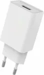 CoreParts MBXUSB-AC0022 USB laadija, 5W 5V 1A, valge