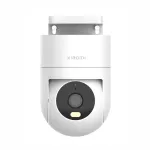 Xiaomi Outdoor Camera CW300 v&auml;livalvekaamera 4 MP, 2,5K (2560 x 1440), Wi-Fi + Ethernet, IP66, valge