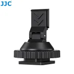 JJC HC-DMN Hot Shoe to 1/4 inch-20 Thread Adapter for Microphone Mount, Black