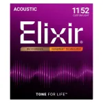 Elixir Strings 11027 Custom Light NANOWEB Acoustic Guitar Strings (11-52)