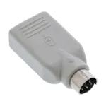 InLine USB adapter USB A-pesa / PS/2 isane, PS/2 isane, USB A, beež