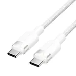 Vention TRDWH USB-C &ndash; USB-C kaabel, punutud, 2 m, 60 W PD, 3 A, 480 Mbps, valge
