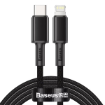 Lightning-kaabel Baseus CATLGD-A01 2m Must