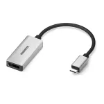 Marmitek 8371 USB-C&ndash;DisplayPort videoadapter, 0,15 m, must/h&otilde;bedane