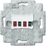 BUSCH JAEGER 0230-0-0403 - Hall - 71 mm - 71 mm - 1 cm