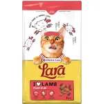 VERSELE-LAGA Lara Adult Lamb - kuiv kassitoit - 7kg