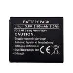 Extra Digital asendusaku Samsung Galaxy Avant SM-G386T &mdash; 2100 mAh Li-ioon