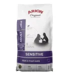 AIN ARION Original Sensitive Large Lamb Mono Kuiv Koeratoit 12kg