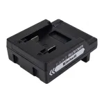 SYNERGY21 LED Rechargeable Multi Battery Work Light Adapter - Einhell