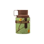 Armaf Odyssey Dubai Chocolate Eau de Parfum 100ml Unisex Spray