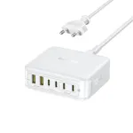 Baseus EnerFill FH21 120W 4xUSB-C + 2xUSB-A GaN laadimisjaam - Valge