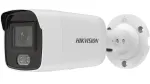 Hikvision Digital Technology DS-2CD2027G2-L(2.8MM) IP-turvakaamera v&auml;litingimustesse Bullet 1920 x 1080 px seinale