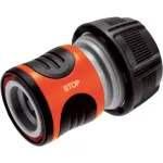 Gardena 18214-20 Water Stop vooliku&uuml;hendus 19 mm (3/4&Prime;), must/oranž