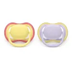 Philips Avent Ultra Air lutt 0-6 kuud, 2-pakk, t&uuml;drukutele