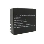 Easypix - Kaamera aku Li-Ion 1050 mAh (1470)