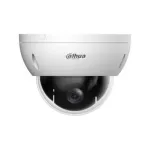Dahua DH-SD22204DB-GC 2 MP PTZ kuppel-v&otilde;rgukaamera