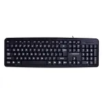 Esperanza EK129 klaviatuur USB QWERTY UK English Must