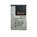 Extra Digital Nokia BL-4C aku mudelitele 6100/5100/2650/E60/N91