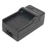extra digitali akulaadija Sony NP-FM50/55H/70/90/F550/F750/F960/F970 mudelitele