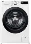 Pesumasin LG F2WR509SBW 9 kg, energiaklass A