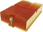 Dynatron A2 protsessori jahutusradiaator vask (88885136)