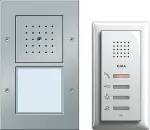 Intercom/V&auml;lisjaam Gira 049543 &mdash; Juhtmega IP44, Alumiinium ja Valge, Alumiinium/Termoplast, AC/DC