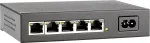 V&otilde;rgukommutaator Renkforce 001377754 &mdash; 5-pordine Gigabit (1 Gbps) haldamata