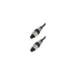 Audio kaabel TOSLINK ShiverPeaks 69006-1.0MHQ 1m Must