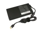 Lenovo vahelduvvooluadapter (FRU01FR044)