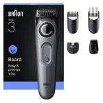 Braun BeardTrimmer 3 80789789 habemetrimmer vooluv&otilde;rk/aku 20 2 cm Must