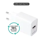 ESTUFF INFINITE (GRS) USB-A laadija 12W Valge EU