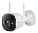 IMOU Bullet 2C 5MP Wi-Fi turvakaamera IPC-K3CP-5H0WY
