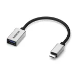 USB-kaabel Marmitek 08375 0.15m USB 3.2 Gen 1 USB C USB A Must H&otilde;bedane