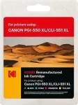 185C055168 KODAK CAN.MG5550(5) CMYK PH-B 242X063/644(3/4/5/6)B001 1x22/4x11ml (185C055168)