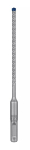 Puuritera Bosch SDS plus-7X 5,5 mm 165 mm