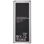 Vahetusaku Samsung Galaxy Note 4 SM-N910H 3220mAh Li-ion, extra digital