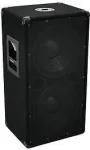 Omnitronic 11037745 aktiivne bassik&otilde;lar, 400 W, must