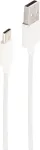 USB kaabel ShiverPeaks BS14-13040 0,5 m USB A USB C Valge