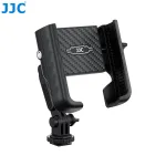 JJC PM-CS1 Adapter Mount 1/4 inch keermega telefonile, nutitelefonile, GoPro-le, standardne ISO hot shoe, must