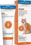 FRANCODEX kassidele m&otilde;eldud karvapallide vastane pasta - 70 g