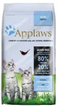 Applaws Kitten kuiv kassitoit, kana, 2 kg