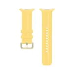 Samsung Sport Band S/M Galaxy Watch9 (Watch8) jaoks - kollane fluorokummist
