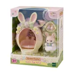 Sylvanian Families Easter Baby Bunnies M&auml;ngukomplekt