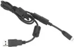 Motorola USB programmeerimiskaabel kahesuunalistele raadiosaatjatele (188062)