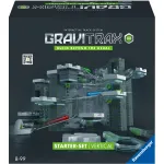 M&auml;ngumarmoriraja komplekt Ravensburger GraviTrax PRO Starter-Set Vertical vanusele 8+